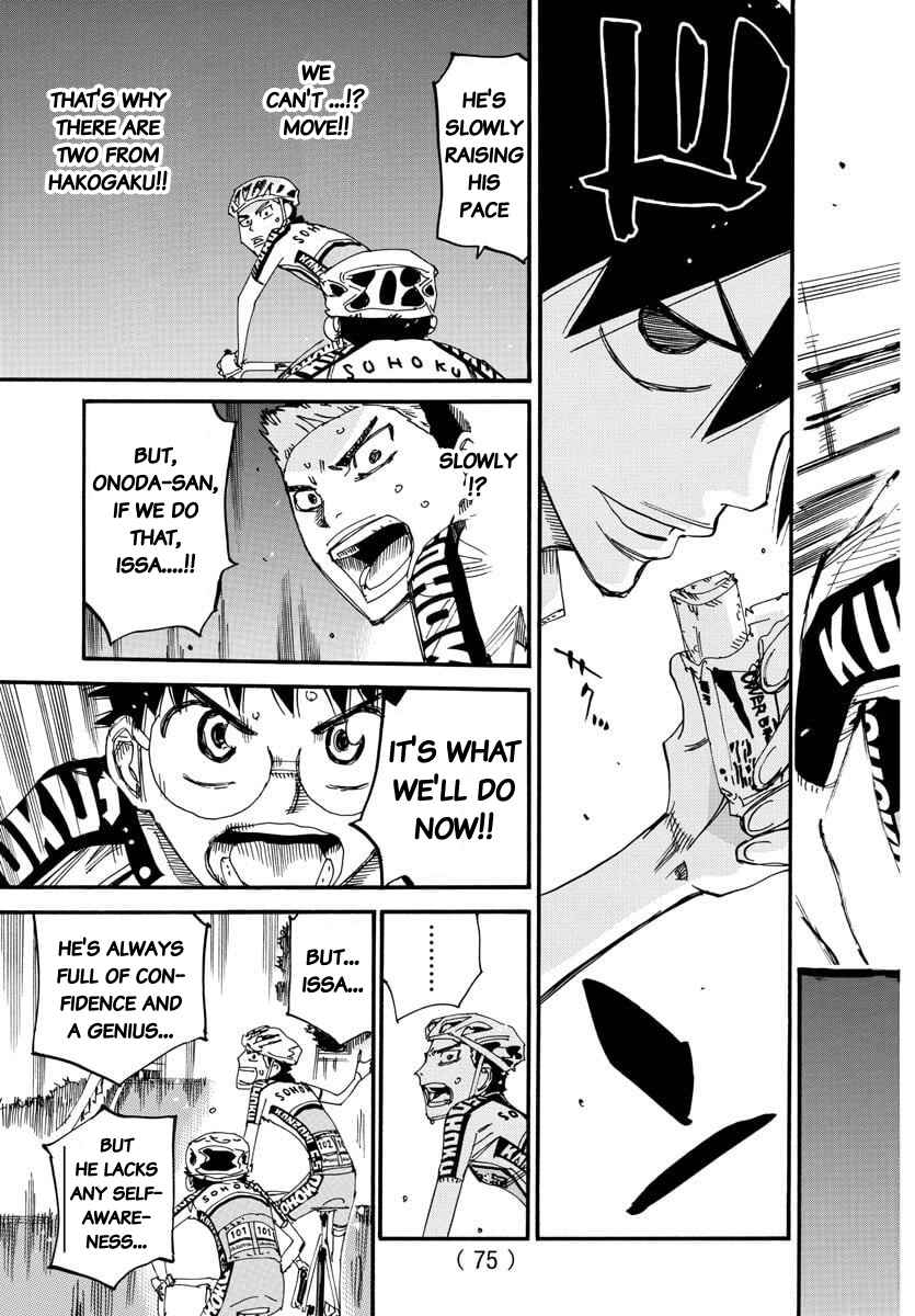 Yowamushi Pedal Chapter 618 - Page 11