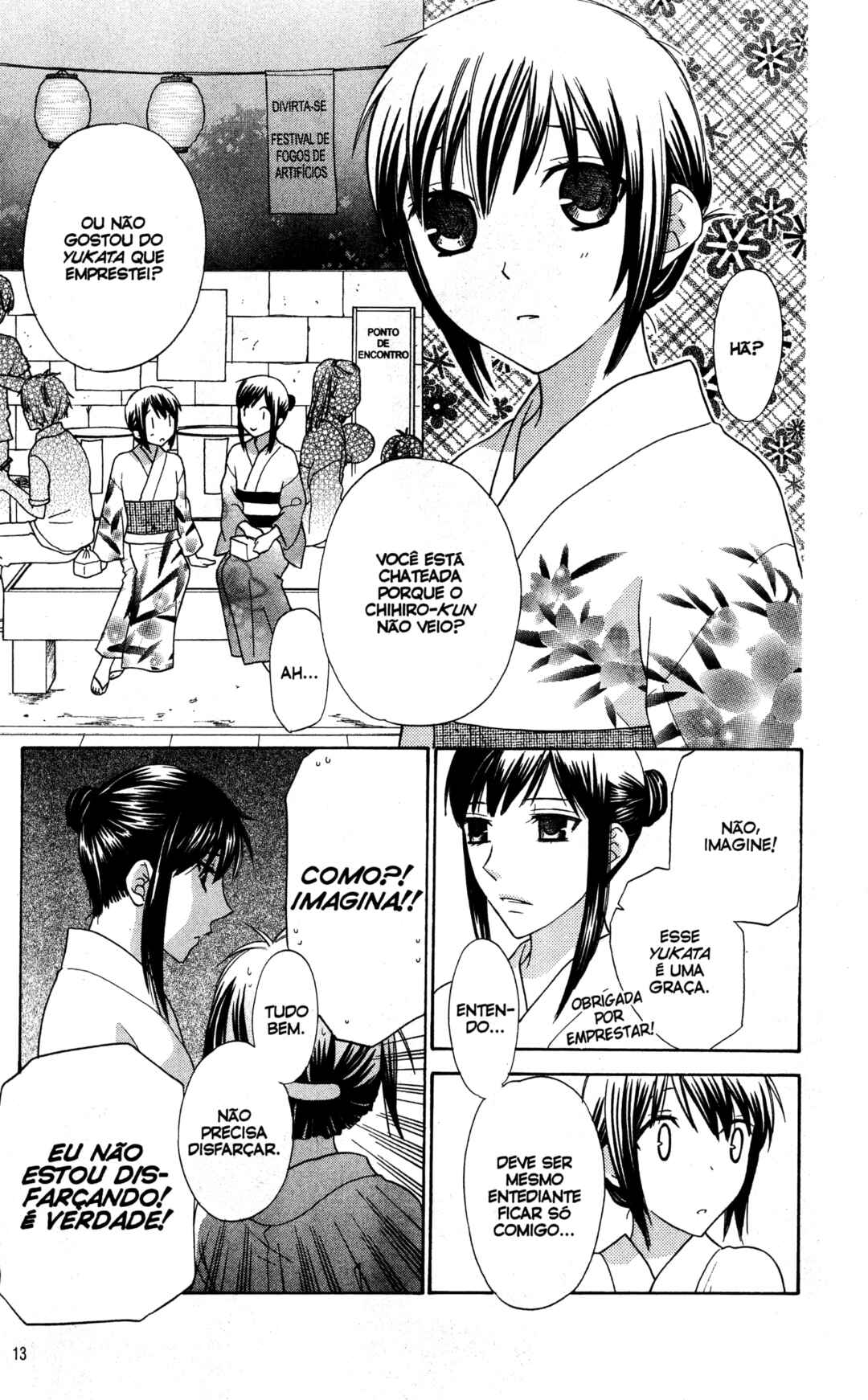 Hoshi wa Utau Chapter 24 - Page 13
