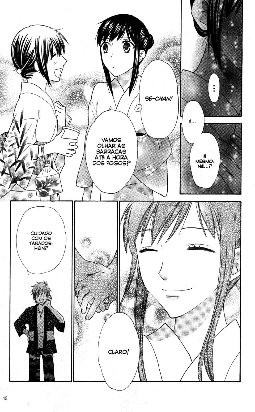 Hoshi wa Utau Chapter 24 - Page 15