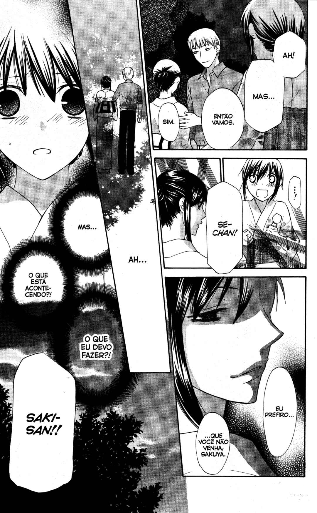Hoshi wa Utau Chapter 24 - Page 21