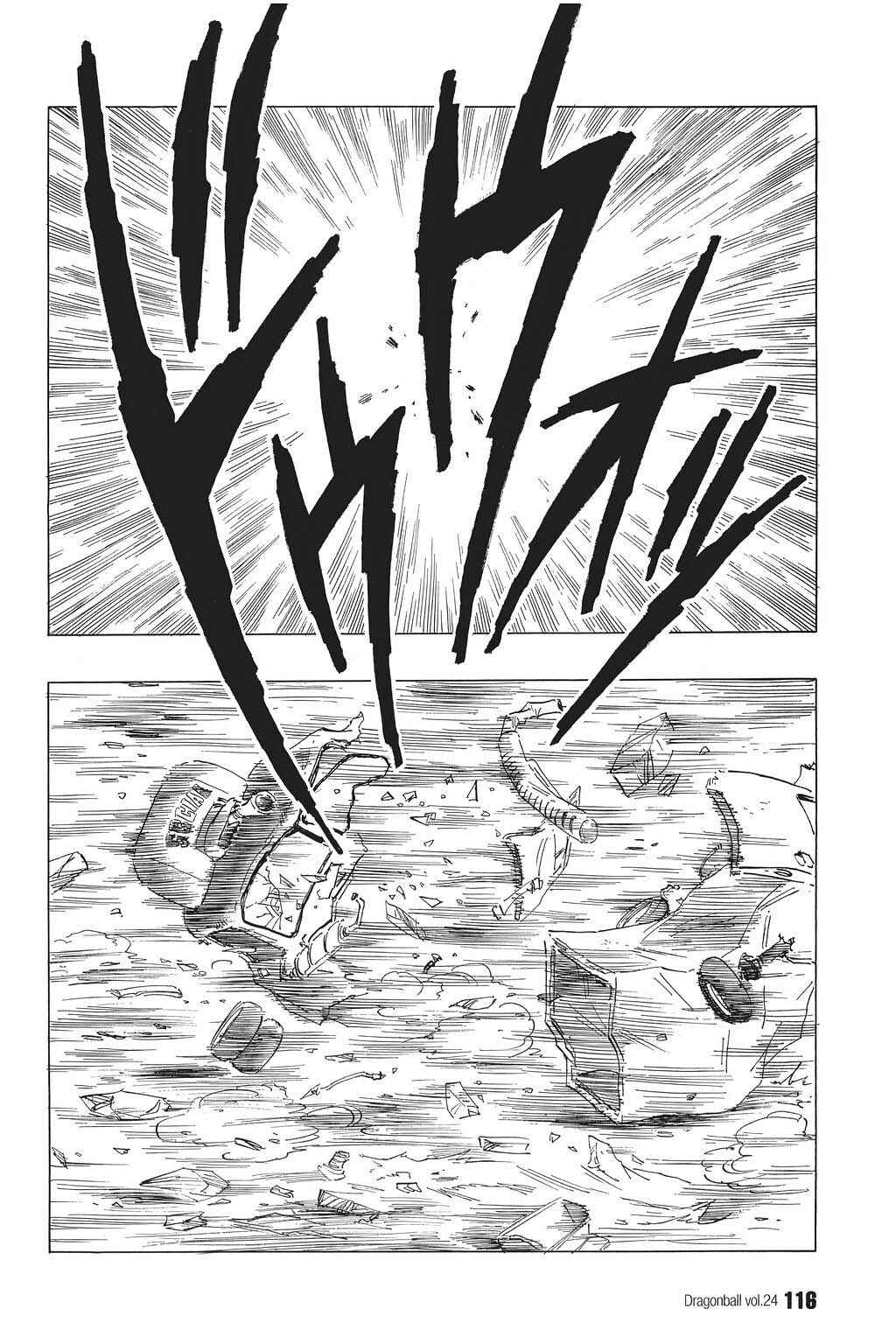 Dragon Ball Chapter 352 - Page 9