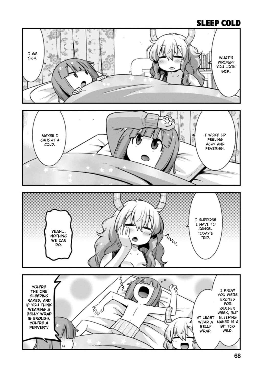 Kobayashi-san Chi no Maid Dragon - Lucoa wa Boku no ×× Desu Chapter 40 - Page 2