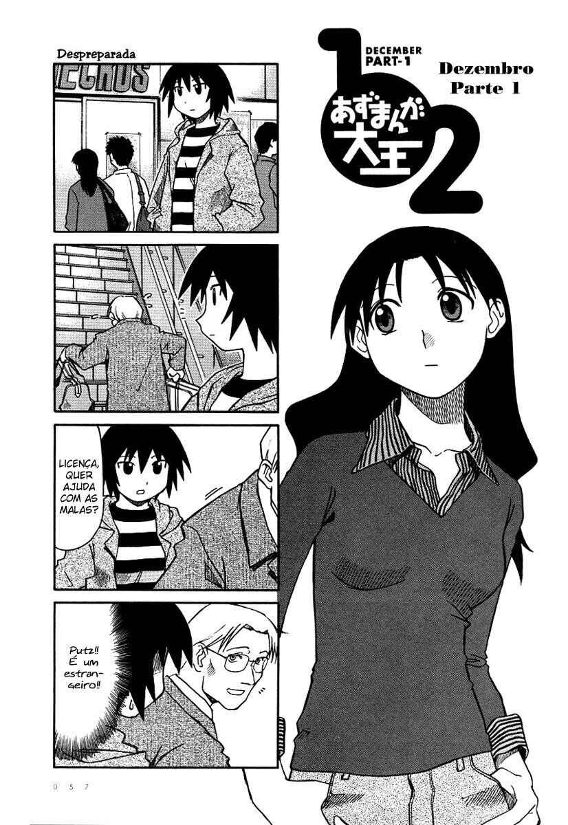 Azumanga Daioh Chapter 22 - Page 1