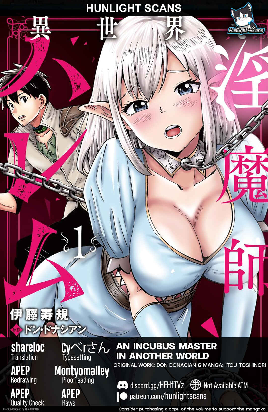 Isekai de Inmashi Harem Chapter 2 - Page 1