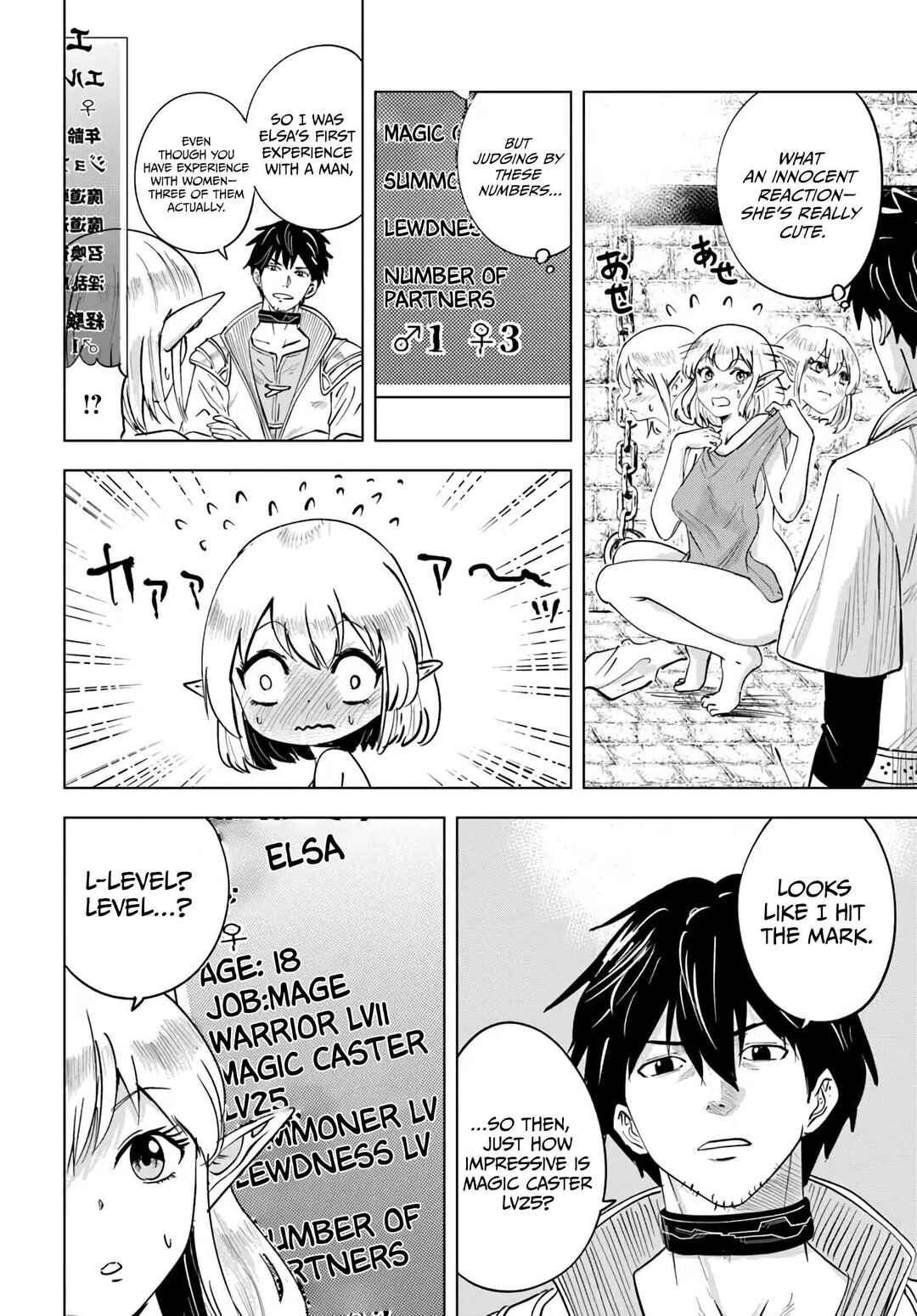 Isekai de Inmashi Harem Chapter 2 - Page 13