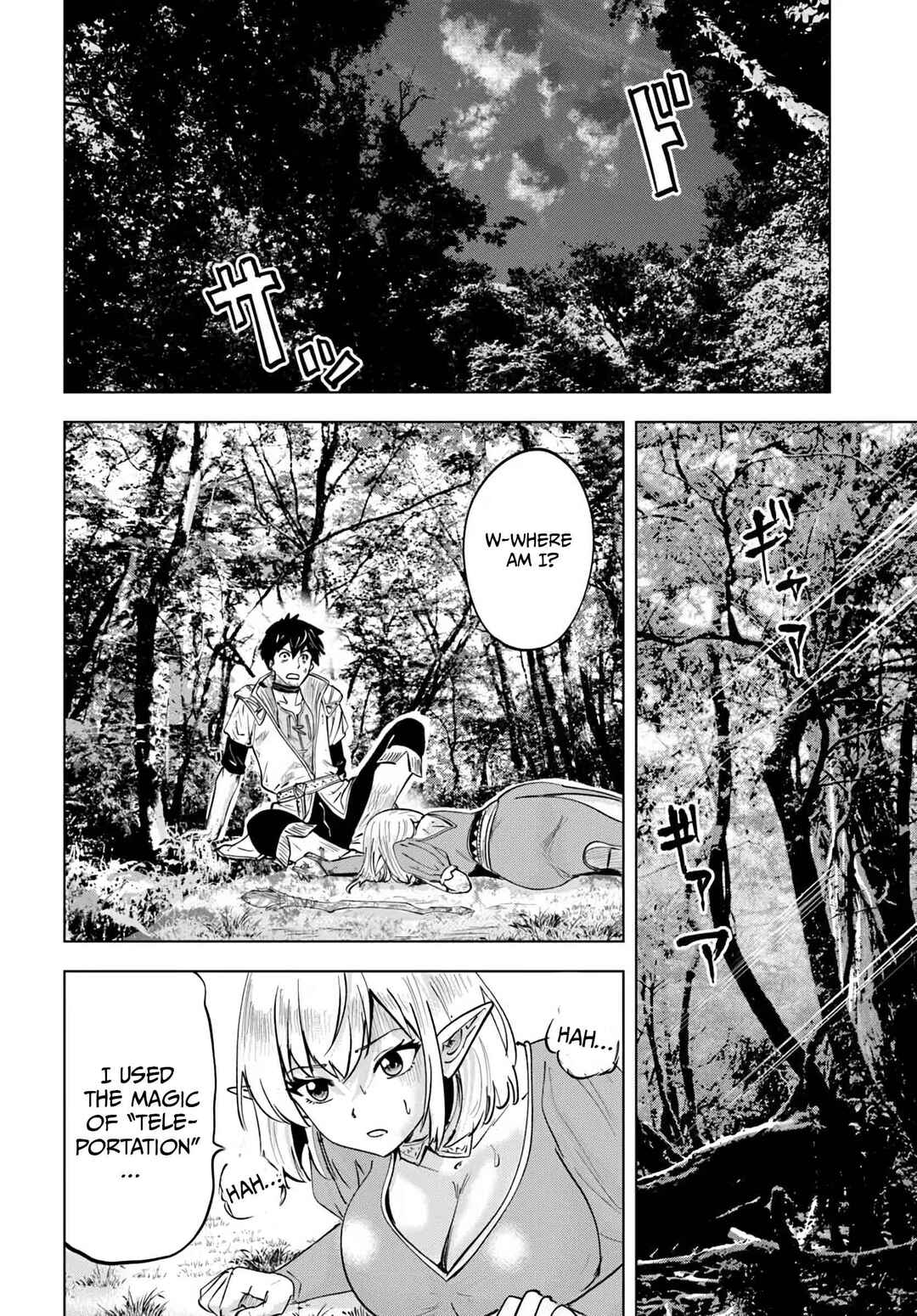 Isekai de Inmashi Harem Chapter 2 - Page 27