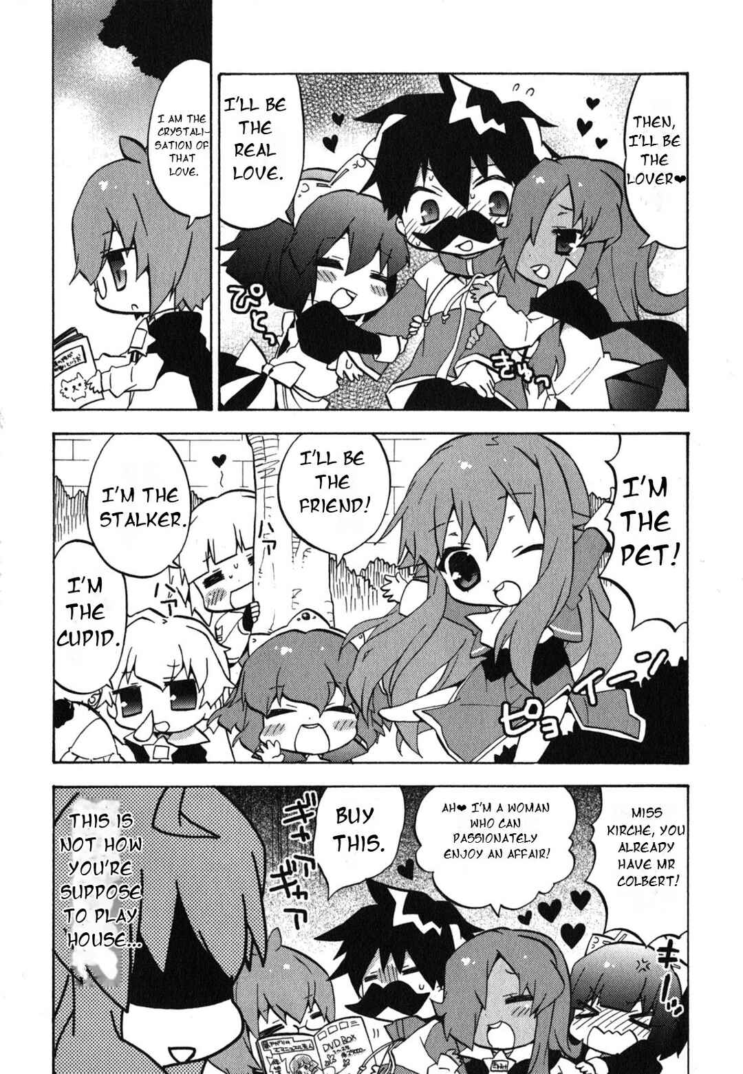 Zero no Chukaima - Yo–chien Nano! Chapter 27 - Page 3