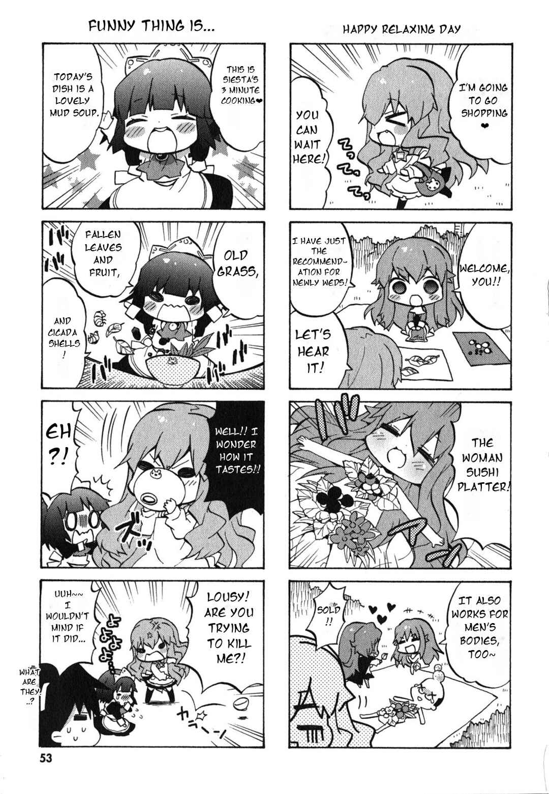 Zero no Chukaima - Yo–chien Nano! Chapter 27 - Page 6
