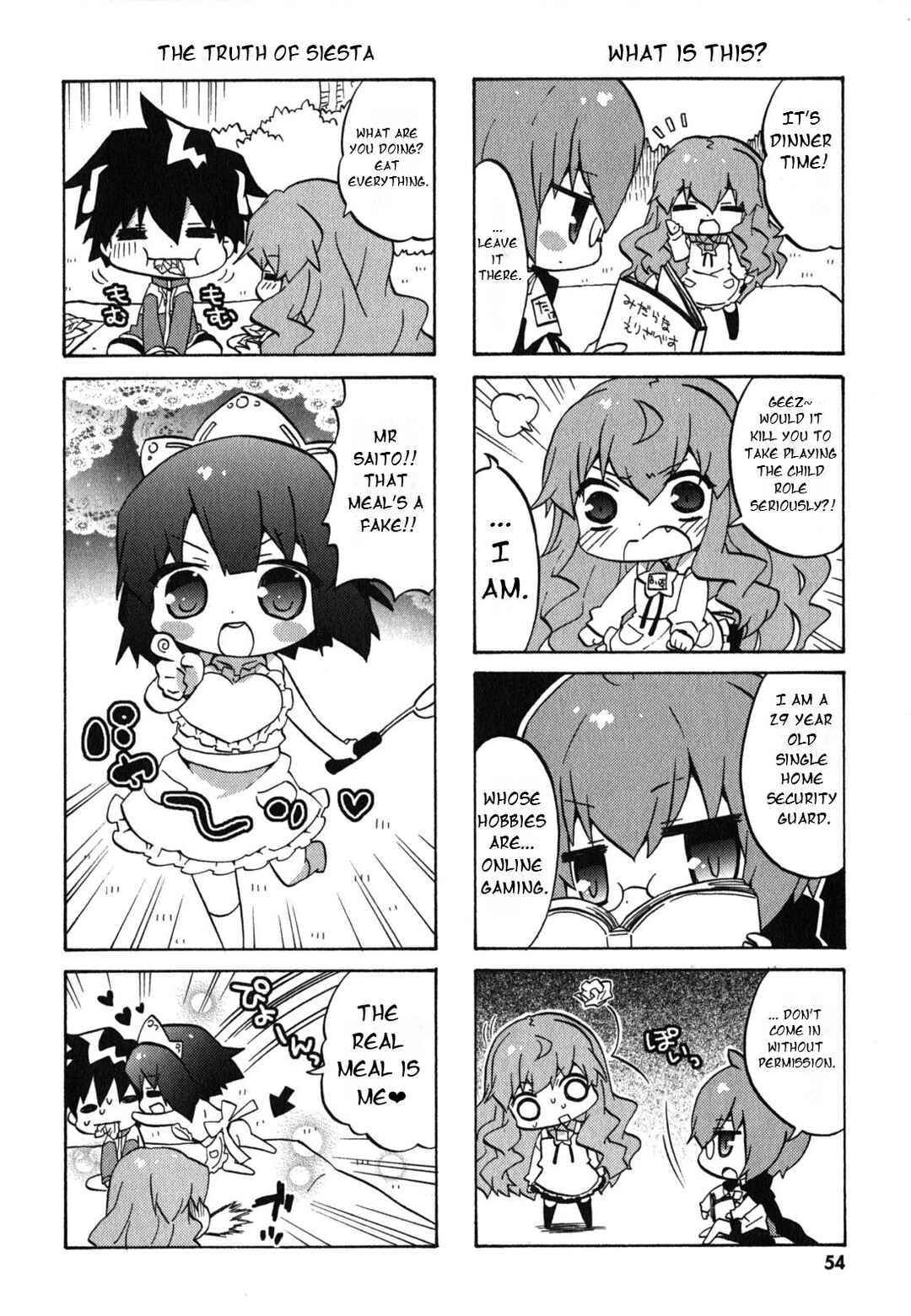 Zero no Chukaima - Yo–chien Nano! Chapter 27 - Page 7