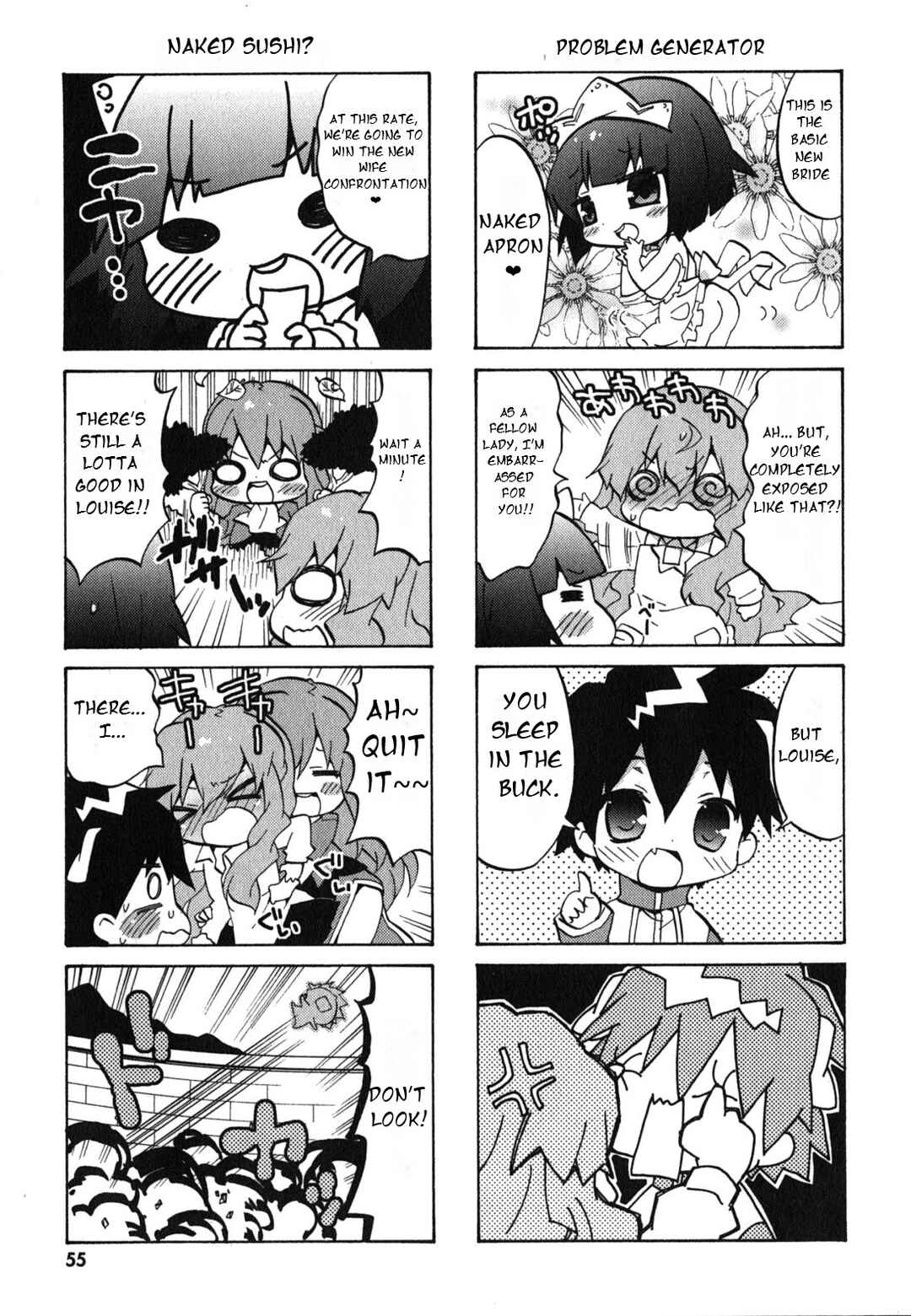 Zero no Chukaima - Yo–chien Nano! Chapter 27 - Page 8