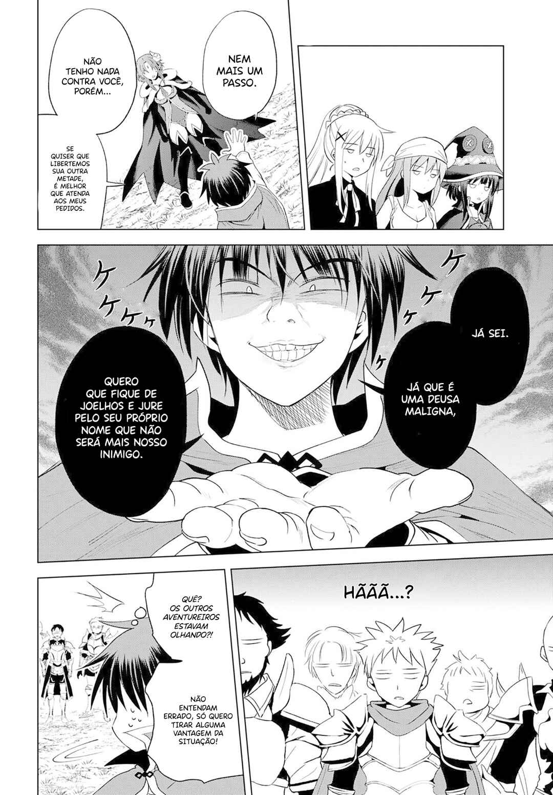 Kono Subarashii Sekai ni Shukufuku o! Chapter 99 - Page 15