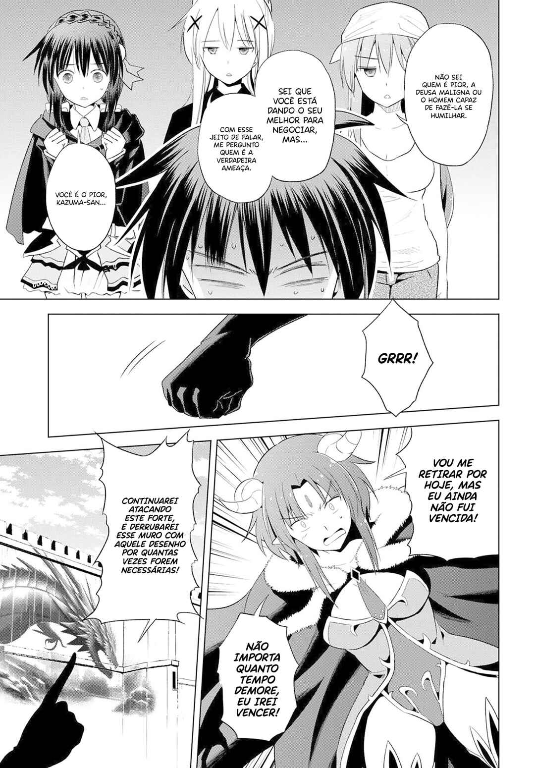 Kono Subarashii Sekai ni Shukufuku o! Chapter 99 - Page 16