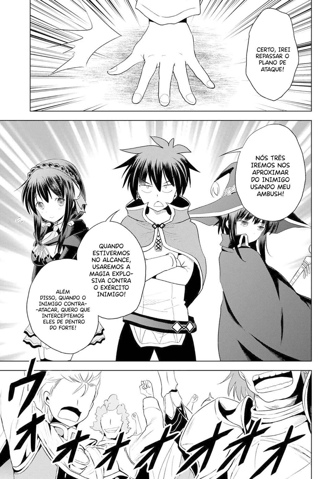 Kono Subarashii Sekai ni Shukufuku o! Chapter 99 - Page 20
