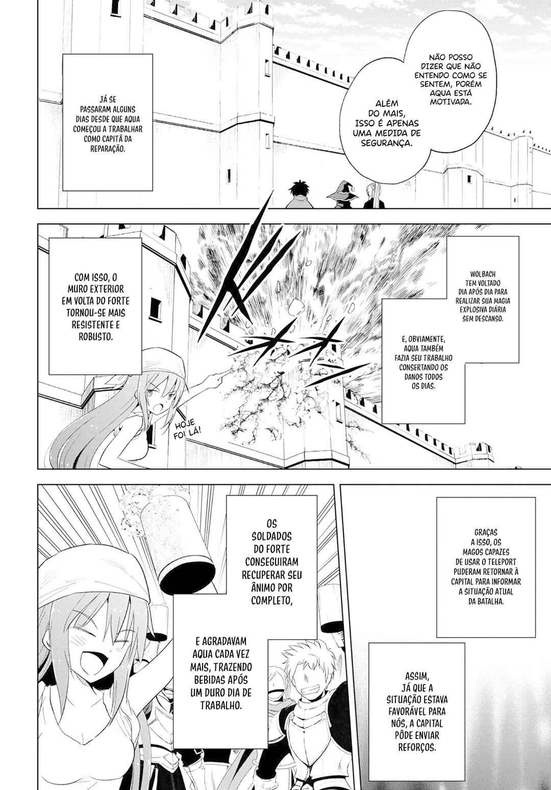 Kono Subarashii Sekai ni Shukufuku o! Chapter 99 - Page 7