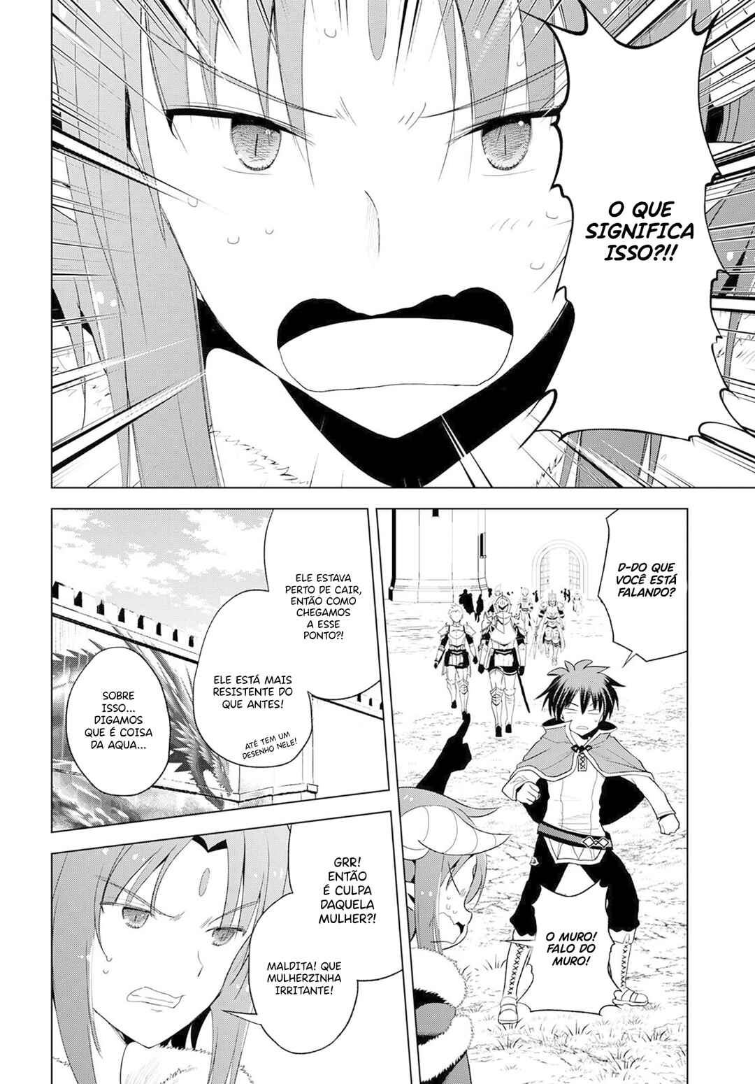 Kono Subarashii Sekai ni Shukufuku o! Chapter 99 - Page 9
