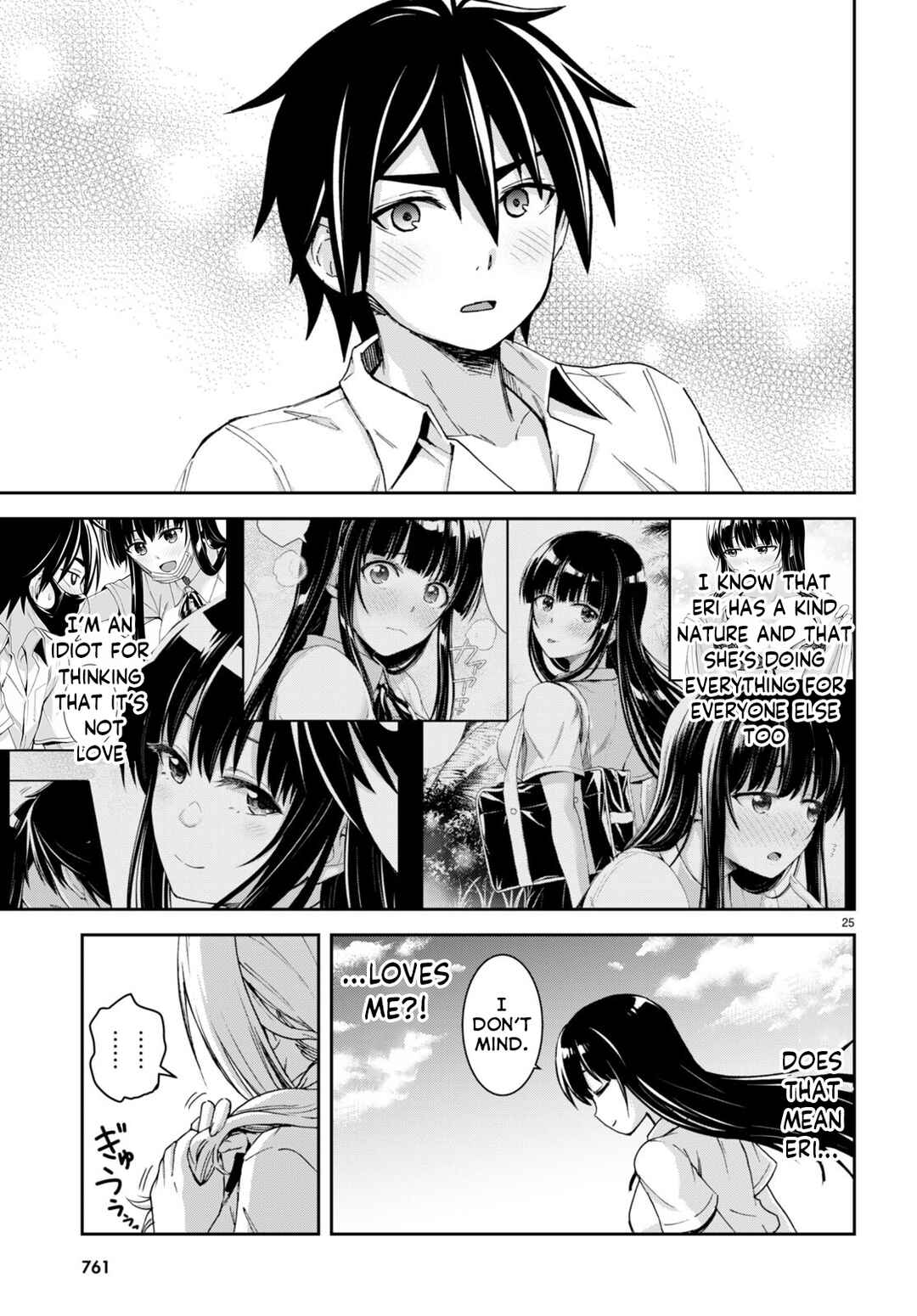 Isekai Yurutto Survival Seikatsu ~Gakkou no Minna to Isekai no Mujintou ni Tenishitakedo Ore Dake Rakushou desu~ Chapter 20 - Page 26