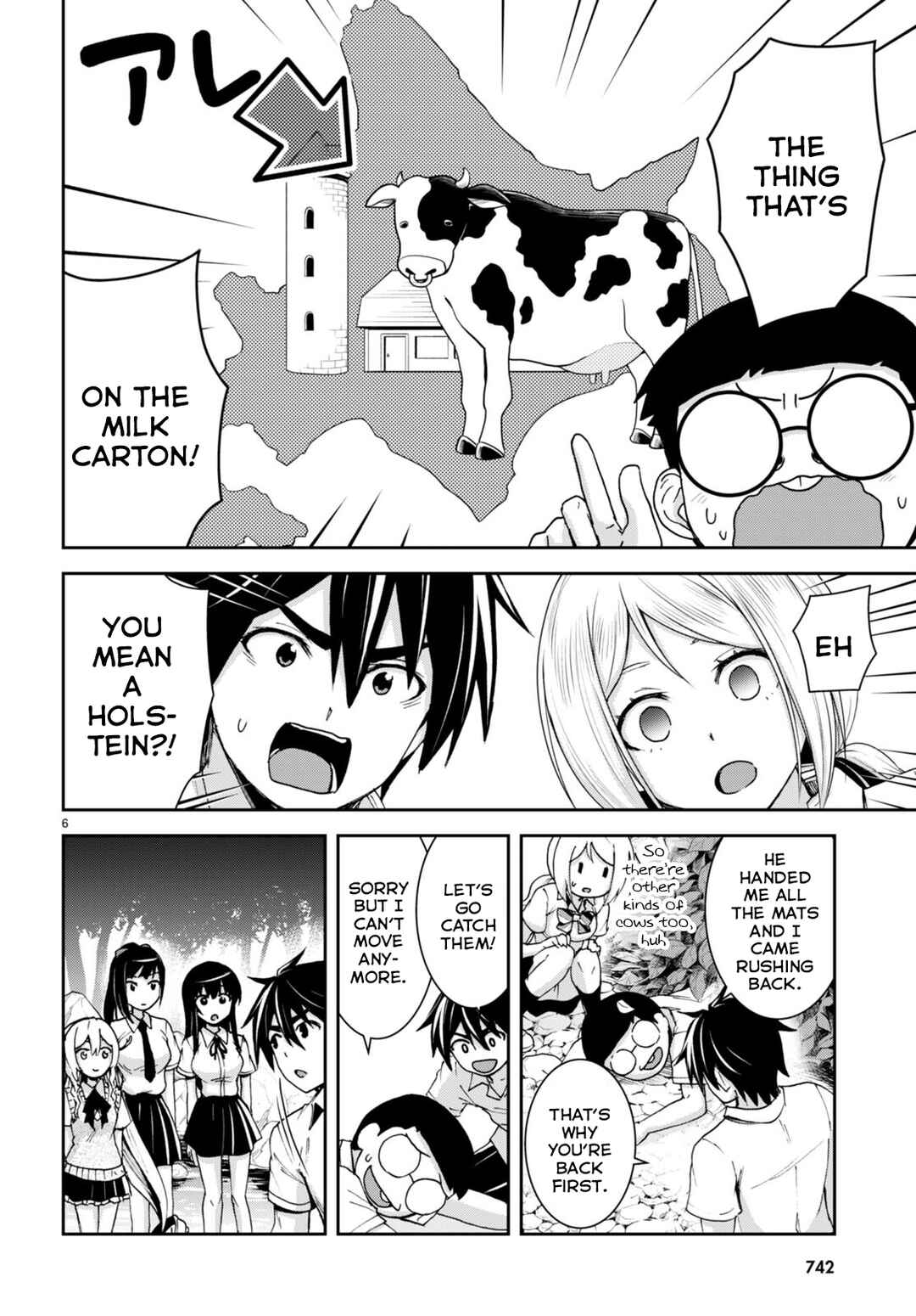 Isekai Yurutto Survival Seikatsu ~Gakkou no Minna to Isekai no Mujintou ni Tenishitakedo Ore Dake Rakushou desu~ Chapter 20 - Page 7