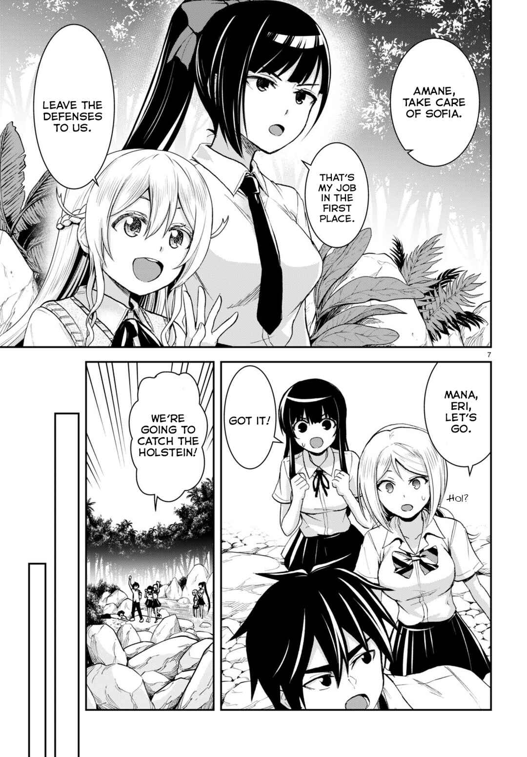 Isekai Yurutto Survival Seikatsu ~Gakkou no Minna to Isekai no Mujintou ni Tenishitakedo Ore Dake Rakushou desu~ Chapter 20 - Page 8
