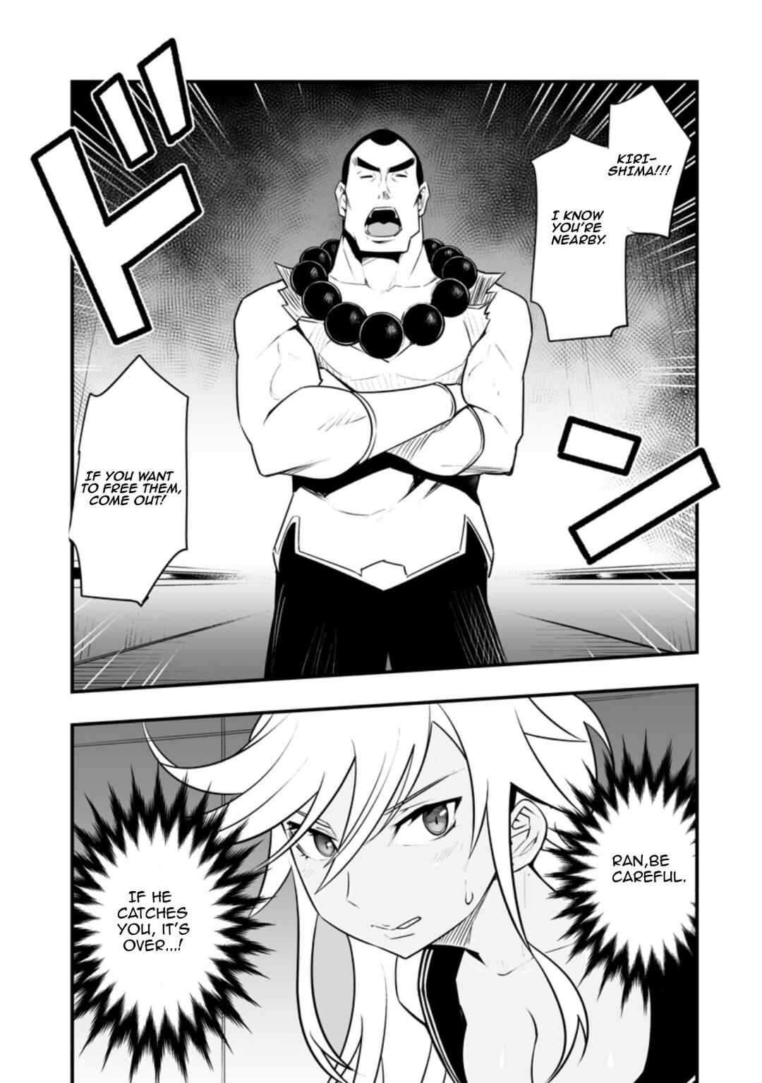 Class Ten'i de Ore dake Haburareta node, Doukyuusei Harem Tsukuru koto ni shita Chapter 30.1 - Page 3