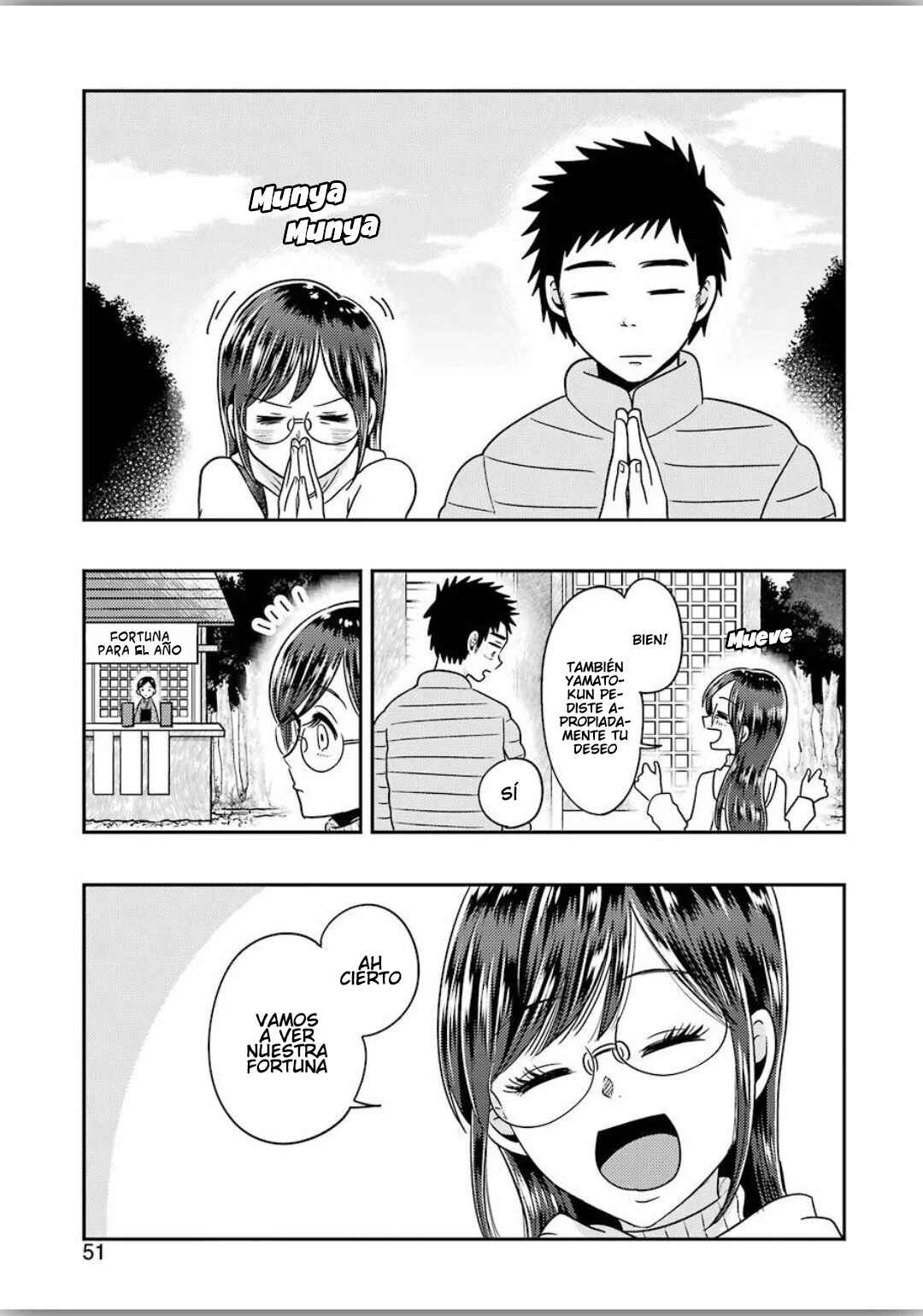 Yakumo-san wa Ezuke ga Shitai. Chapter 66 - Page 13