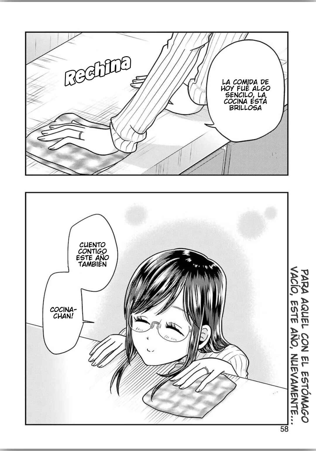 Yakumo-san wa Ezuke ga Shitai. Chapter 66 - Page 20