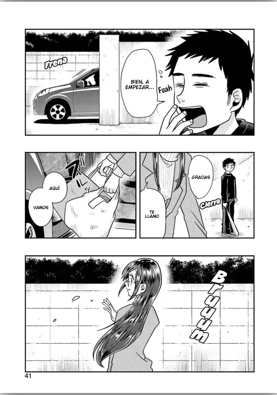 Yakumo-san wa Ezuke ga Shitai. Chapter 66 - Page 3