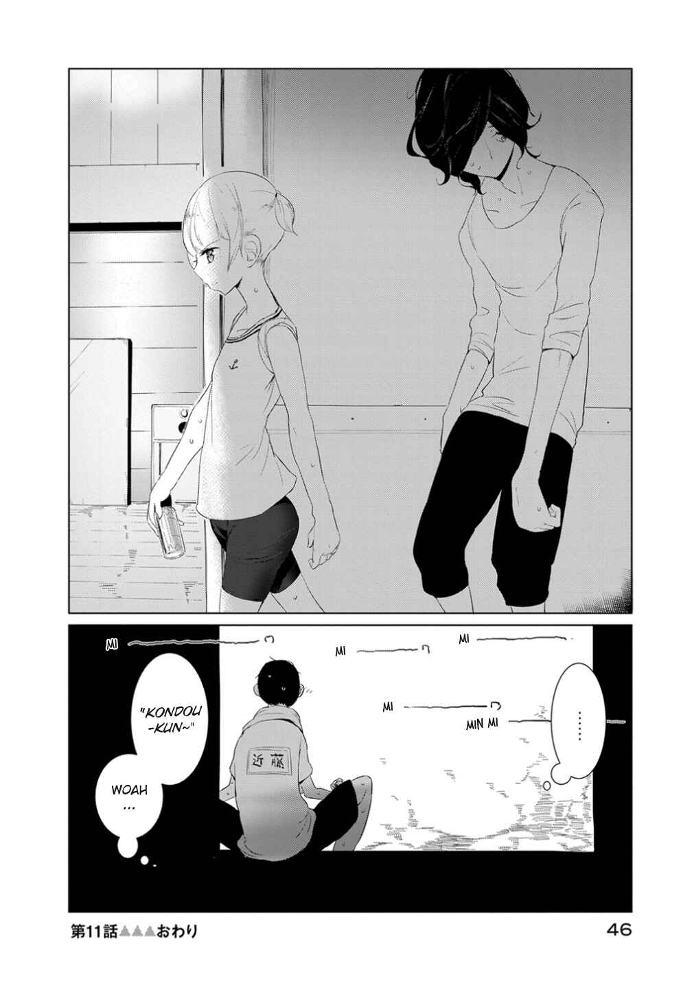 Noboru Kotera-san Chapter 11 - Page 16