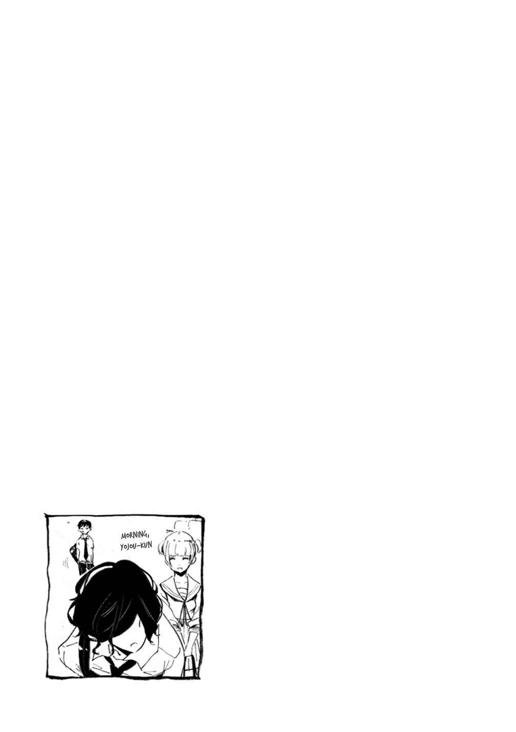 Noboru Kotera-san Chapter 11 - Page 17