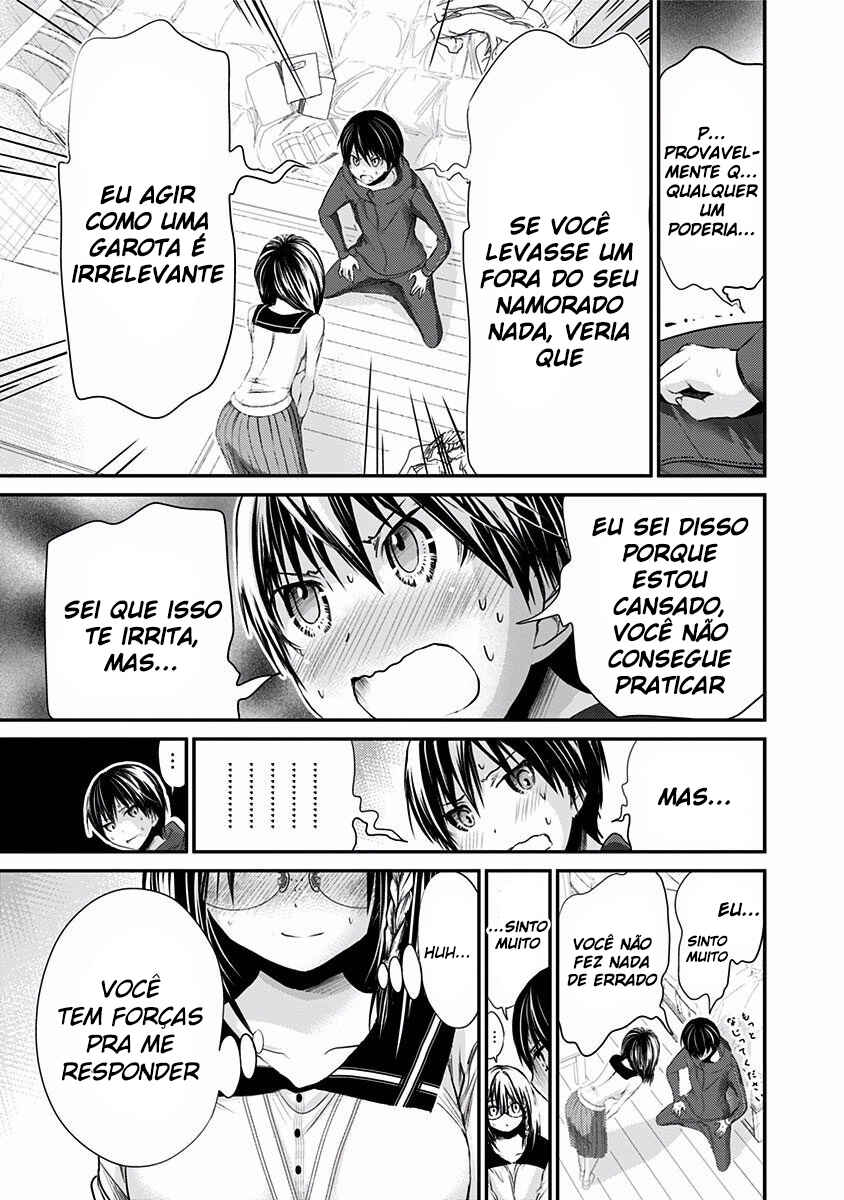 Minamoto-kun Monogatari Chapter 193 - Page 10