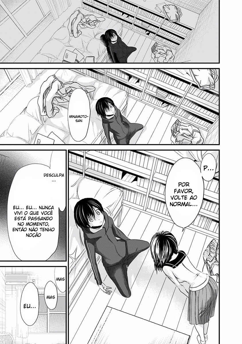 Minamoto-kun Monogatari Chapter 193 - Page 8