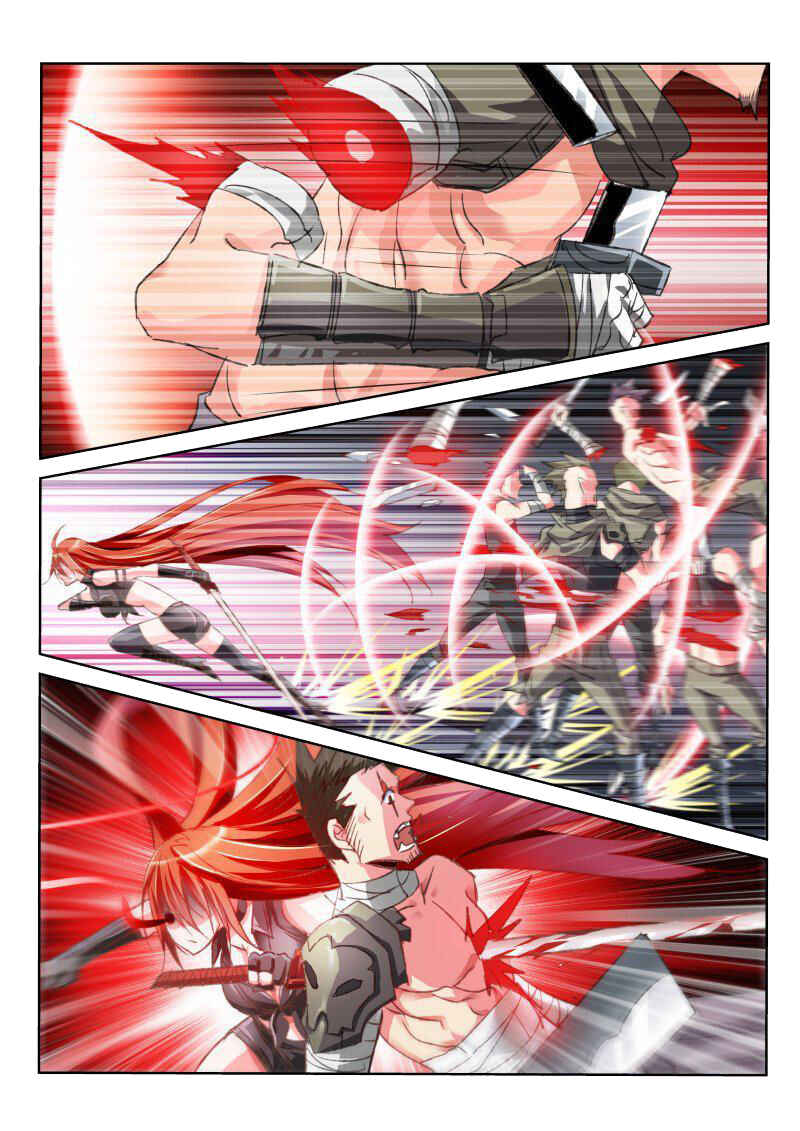 Demon Spirit Seed Manual Chapter 51 - Page 2
