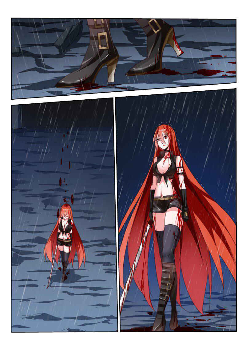 Demon Spirit Seed Manual Chapter 51 - Page 5