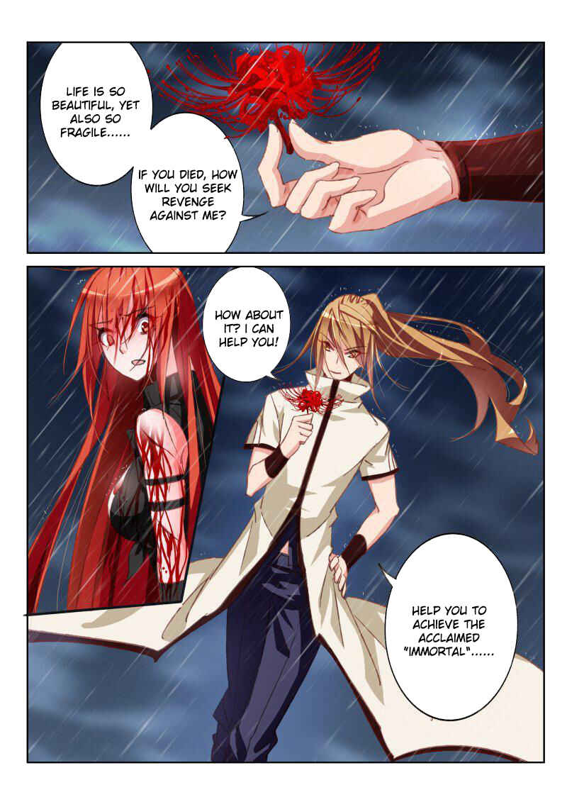 Demon Spirit Seed Manual Chapter 51 - Page 8