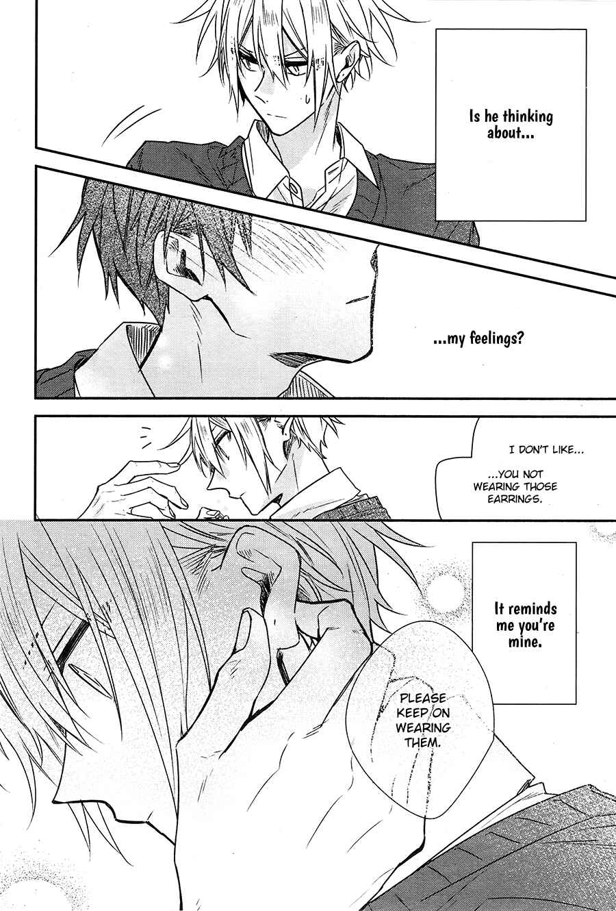 Hirano to Kagiura Chapter 16c - Page 4