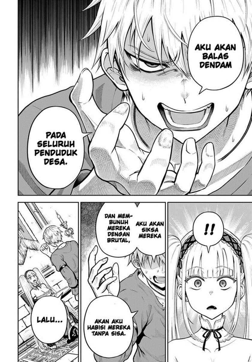 Dungeon ni Hisomu Yandere na Kanojo ni Ore wa Nandomo Korosareru Chapter 9 - Page 15