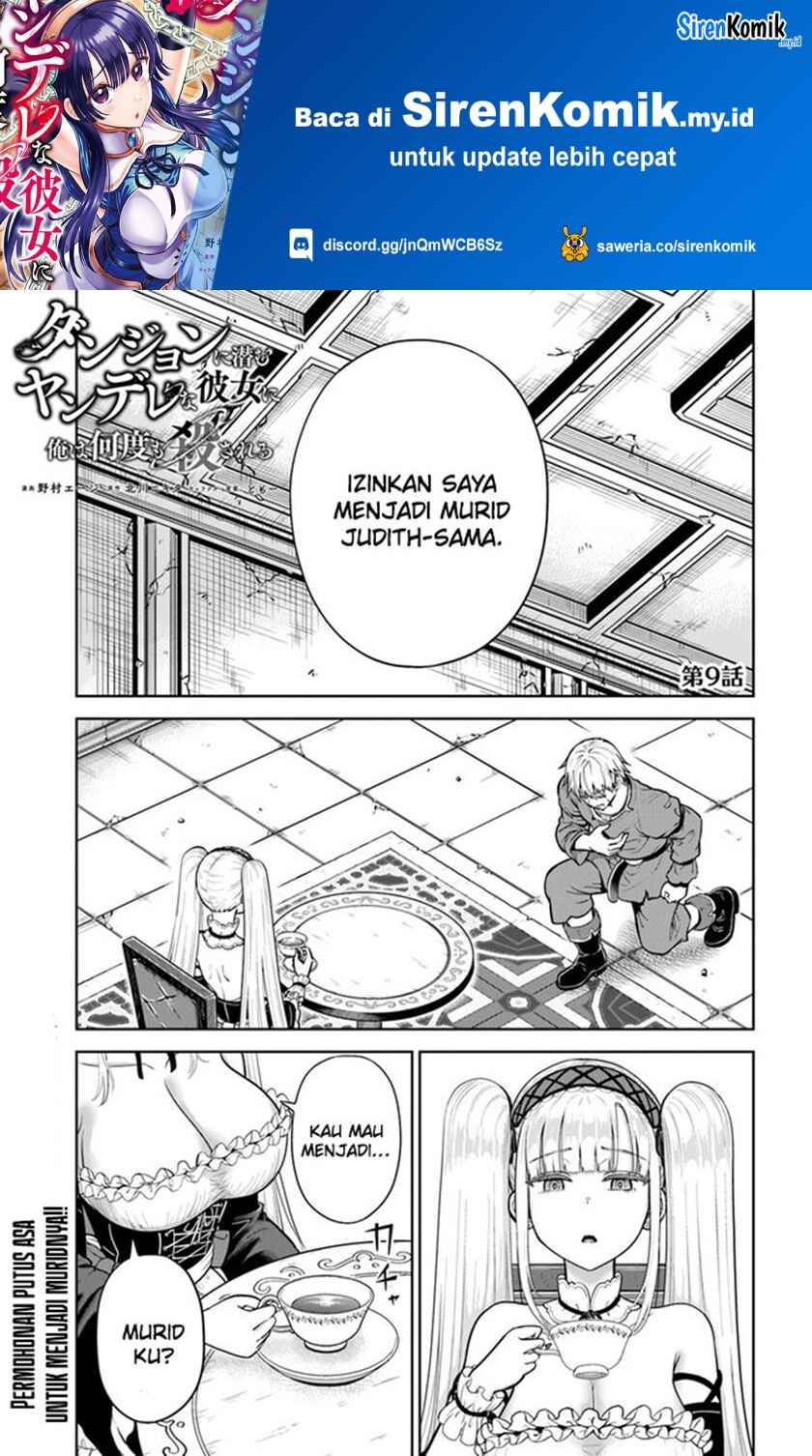 Dungeon ni Hisomu Yandere na Kanojo ni Ore wa Nandomo Korosareru Chapter 9 - Page 2