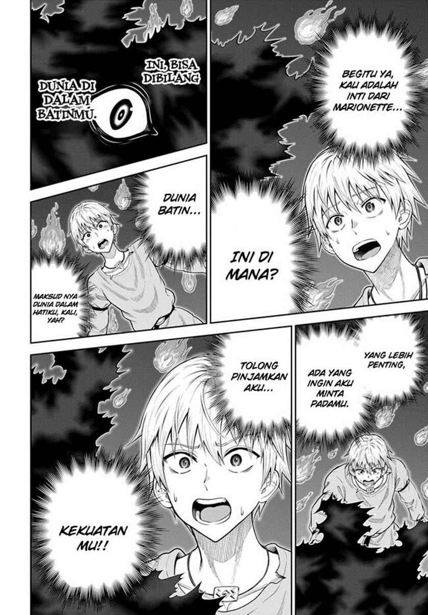 Dungeon ni Hisomu Yandere na Kanojo ni Ore wa Nandomo Korosareru Chapter 9 - Page 27
