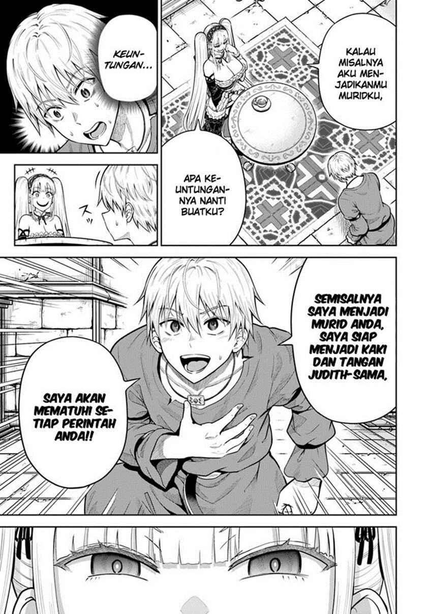 Dungeon ni Hisomu Yandere na Kanojo ni Ore wa Nandomo Korosareru Chapter 9 - Page 4