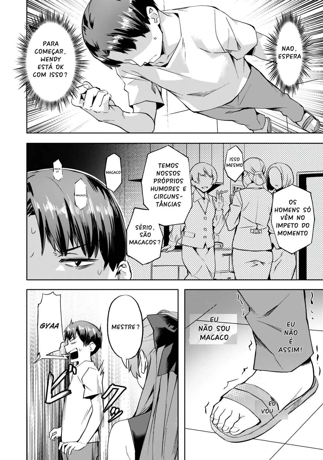Isekai de Slow Life o (Ganbou) Chapter 29 - Page 17