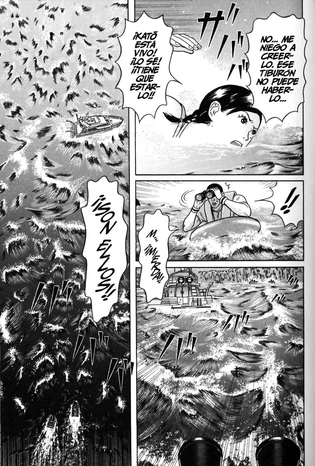 Maiwai Chapter 77 - Page 16