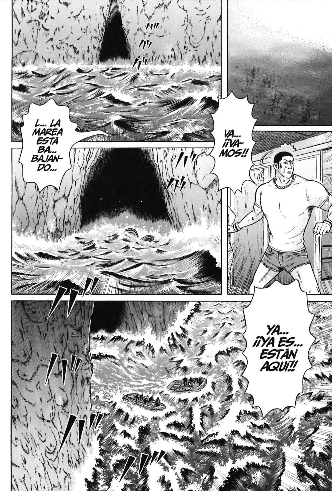 Maiwai Chapter 77 - Page 9