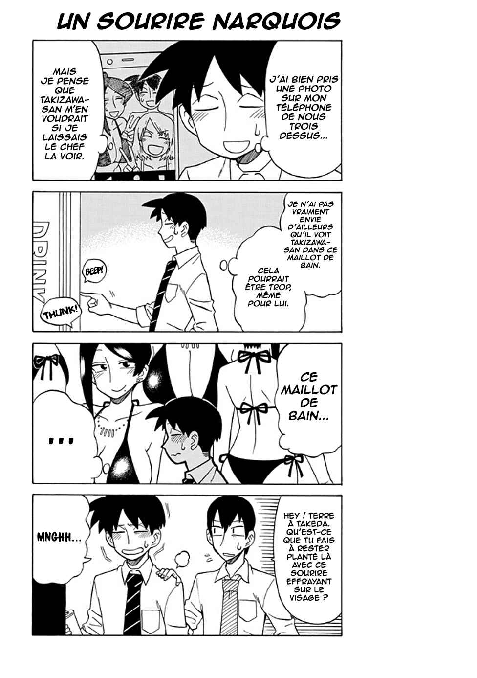 Bijin Onna Joushi Takizawa-san Chapter 52 - Page 3