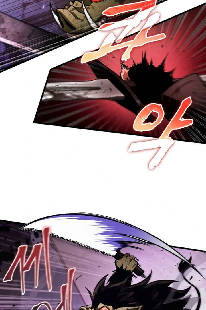 Pick Me Up Chapter 12 - Page 25