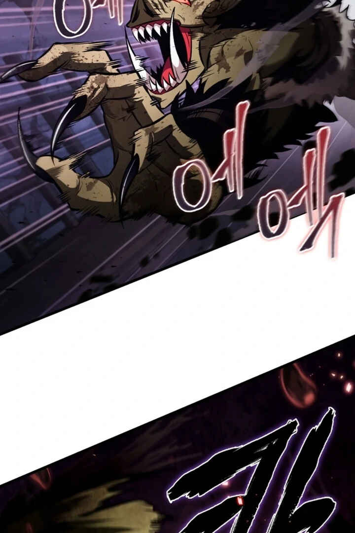 Pick Me Up Chapter 12 - Page 26