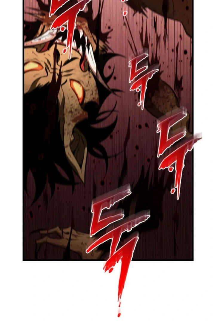 Pick Me Up Chapter 12 - Page 30