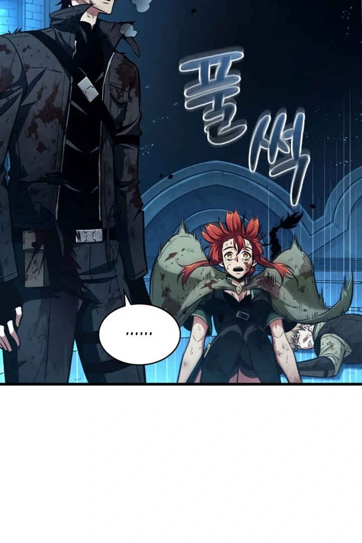 Pick Me Up Chapter 12 - Page 70