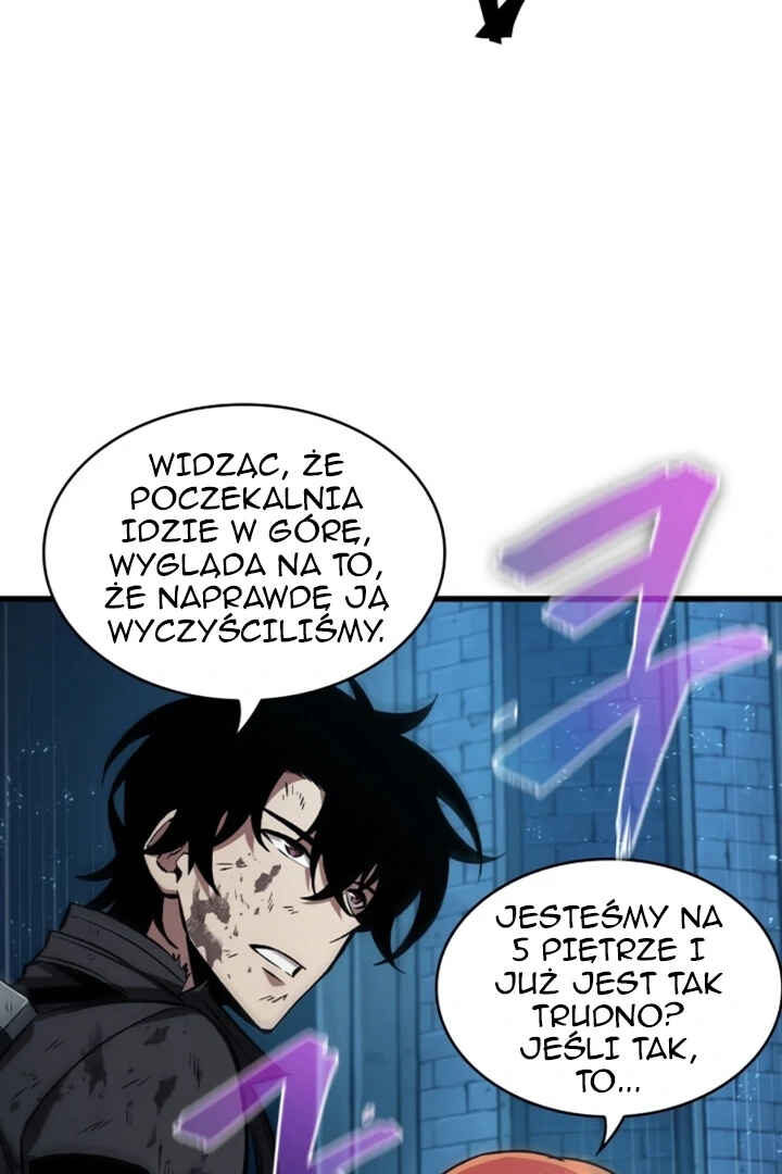 Pick Me Up Chapter 12 - Page 80