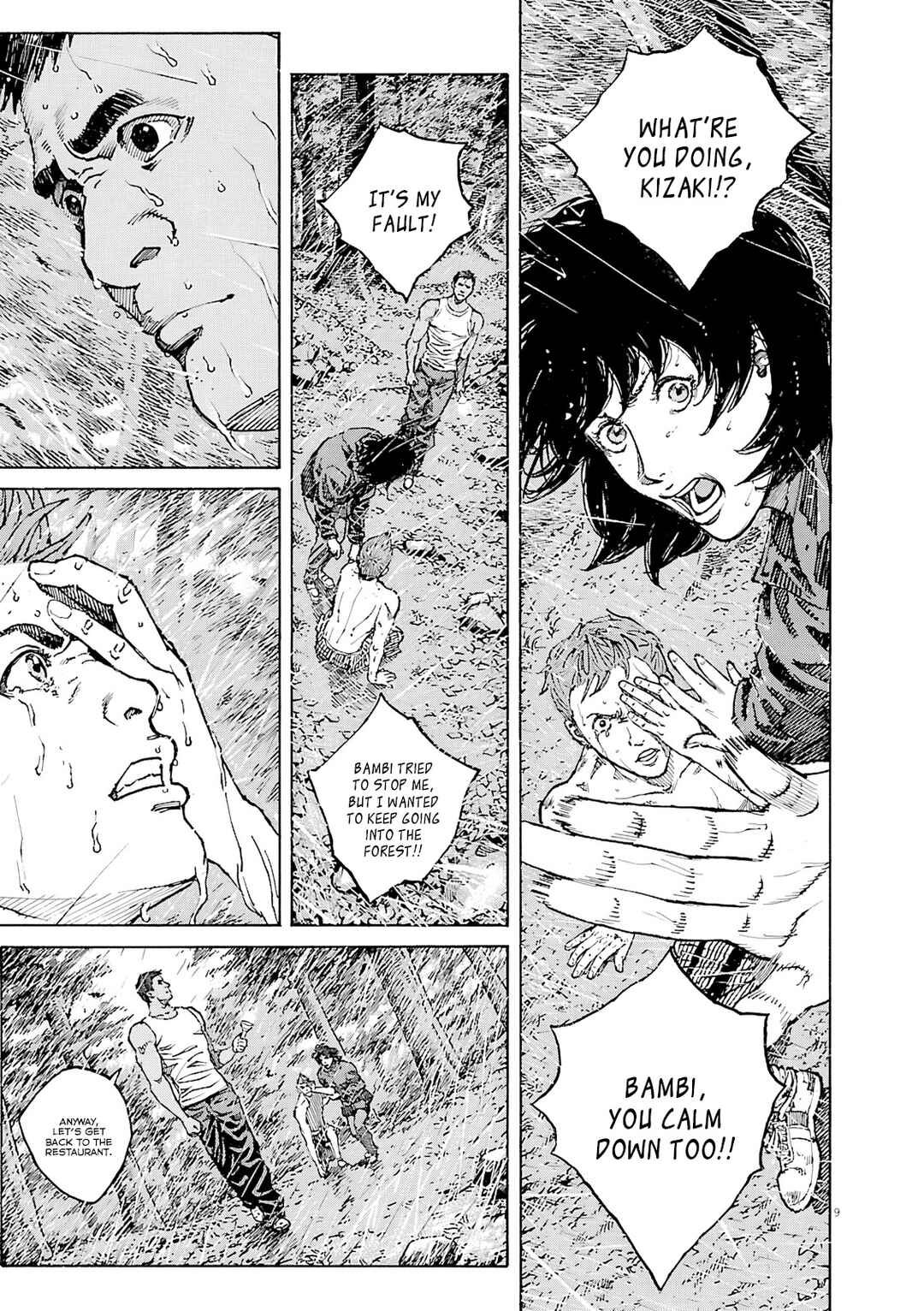 Bambino! Secondo Chapter 107 - Page 10