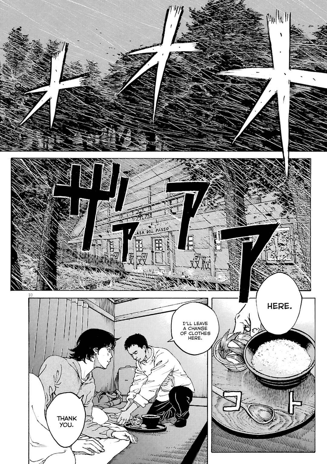 Bambino! Secondo Chapter 107 - Page 11