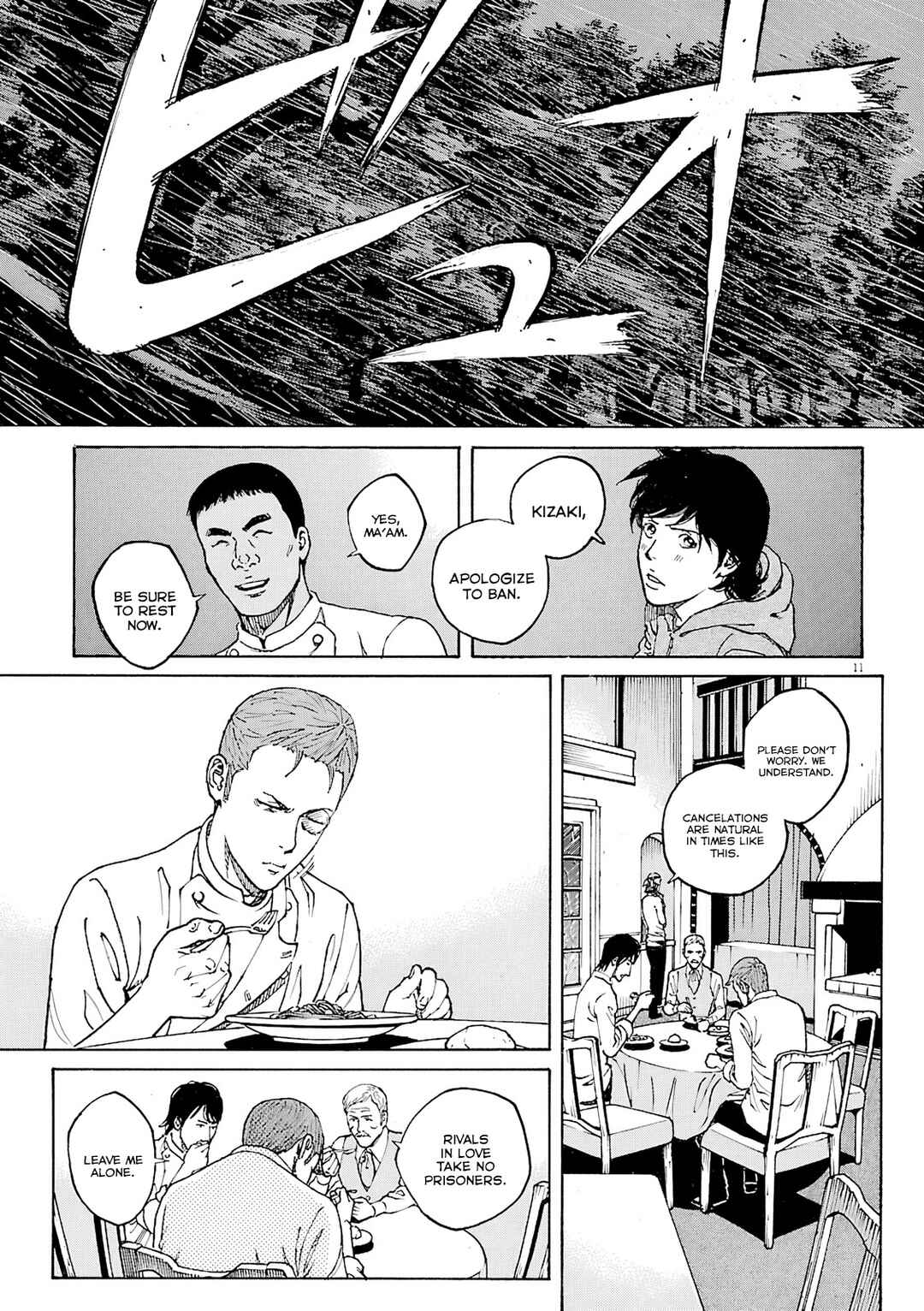 Bambino! Secondo Chapter 107 - Page 12
